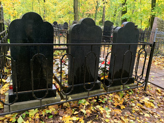 Similar image 21119974