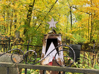 Similar image 21124030