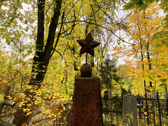 Similar image 21124032