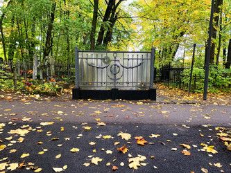 Similar image 21124042