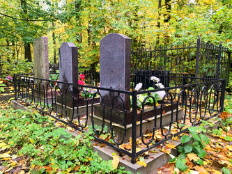 Similar image 21124053