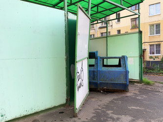 Similar image 21124074