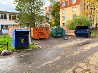 Similar image 21124079