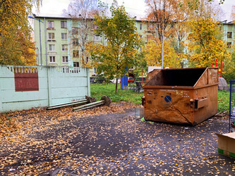 Similar image 21124080