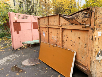 Similar image 21124081