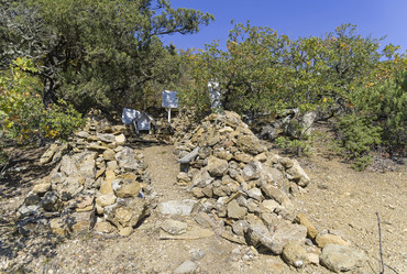 Similar image 21121805