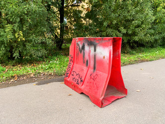 Similar image 21126309