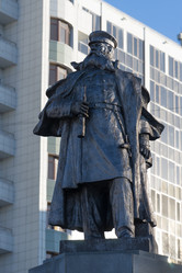 Similar image 21126634