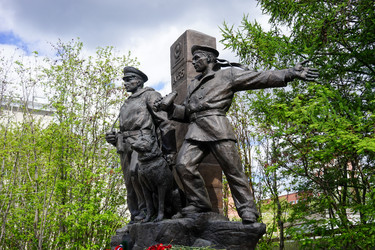 Similar image 21126635