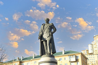 Similar image 21126639