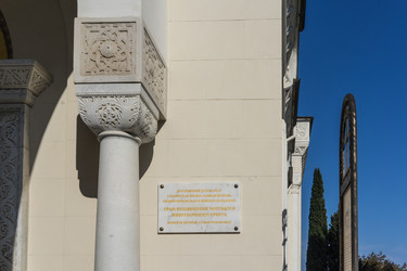 Similar image 21126642