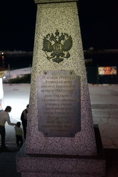 Similar image 21126643