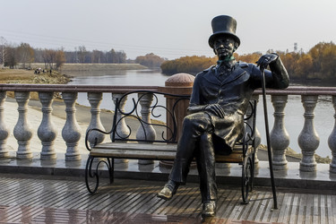 Similar image 21126644