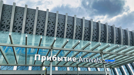 Similar image 21127210