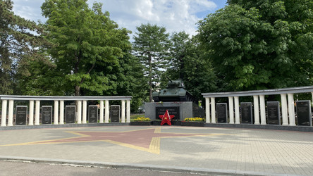 Similar image 21127212