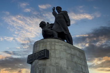 Similar image 21127219