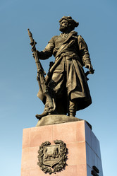 Similar image 21126670