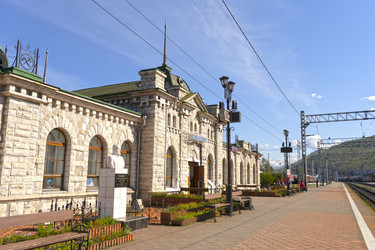 Similar image 21127224