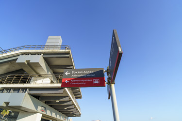 Similar image 21127229