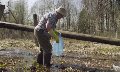 Similar image 21128765