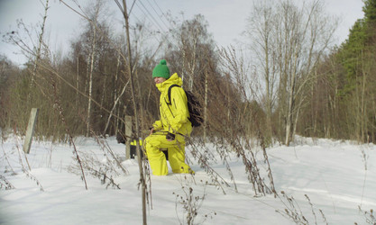 Similar image 21129800