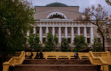 Similar image 21127812