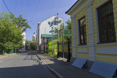 Similar image 21128428