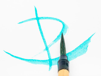 Similar image 21133458