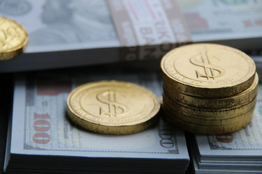 Similar image 21135411