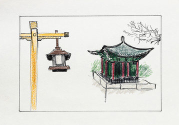 Similar image 21156425