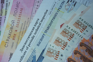 Similar image 21188132