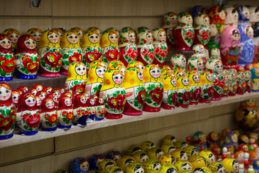 Similar image 21175161