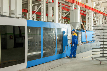 Similar image 21163756