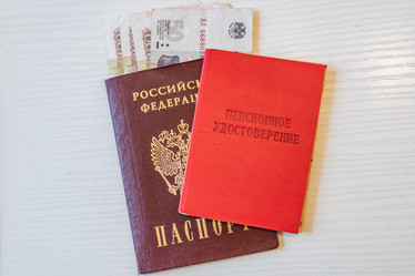 Similar image 21137838