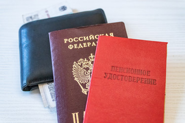 Similar image 21135732