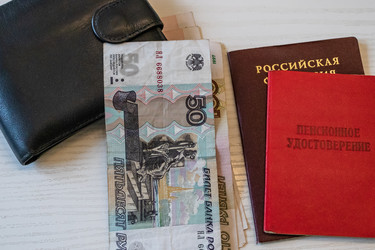 Similar image 21138082