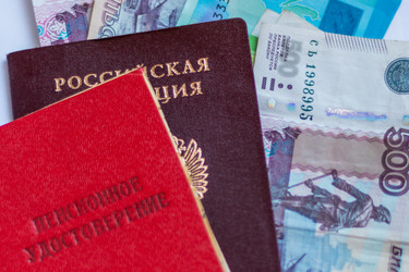 Similar image 21140853