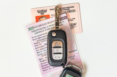 Similar image 21166653