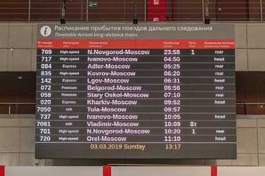 Similar image 21140868