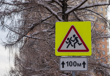 Similar image 21140885