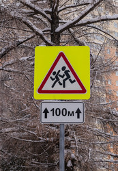 Similar image 21140887