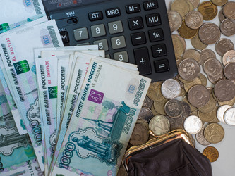 Similar image 21166683