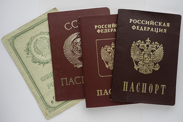 Similar image 21169340