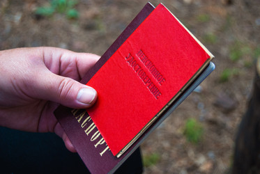 Similar image 21140959