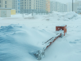 Similar image 21169684