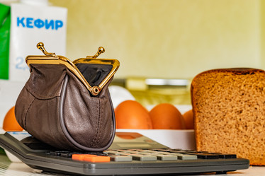 Similar image 21166568