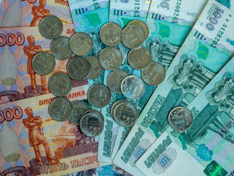 Similar image 21169471