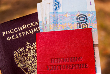 Similar image 21169721