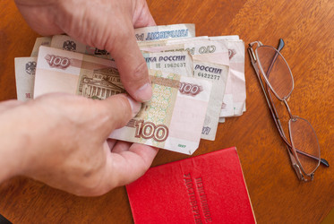 Similar image 21166498