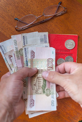 Similar image 21169755